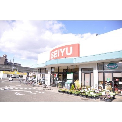 西友 西中田店