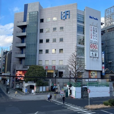 commercial 宮城県仙台市青葉区国分町2-1-3