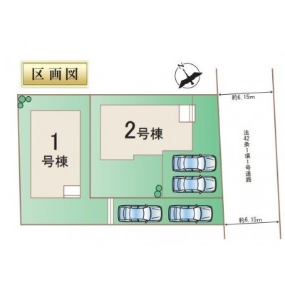detached この地域の土地参考価格
宮城県仙台市青葉区吉成3-8-6