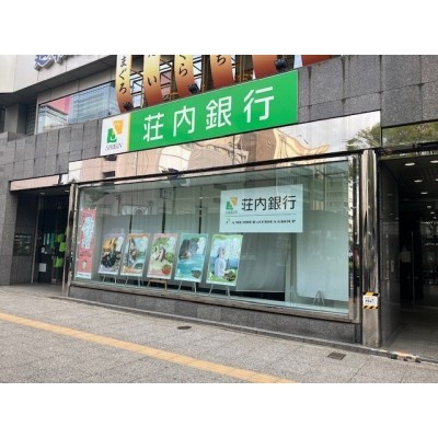 commercial 宮城県仙台市青葉区中央３丁目1-22