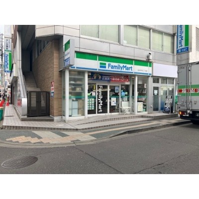 commercial 宮城県仙台市青葉区中央３丁目1-22
