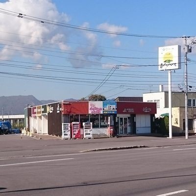 あぐりへい屋