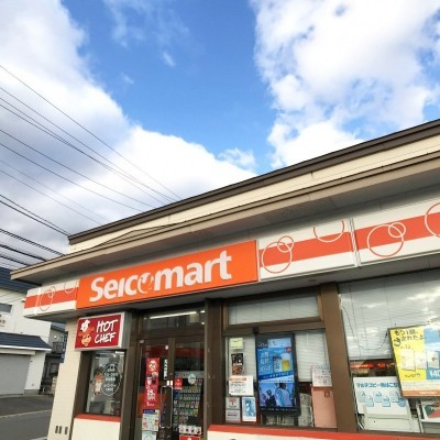 北海道の良心、セイコーマートさん