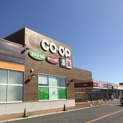 コープさっぽろ石川店さん