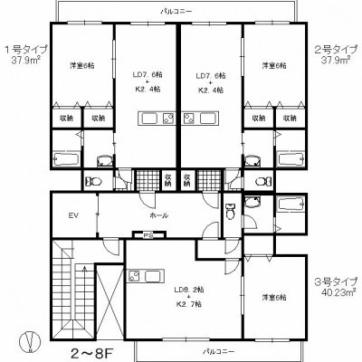 全体間取