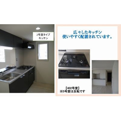その他の画像3