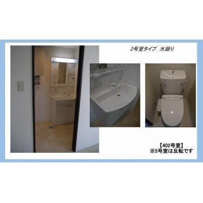 その他の画像4
