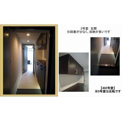 その他の画像6