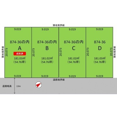 B区