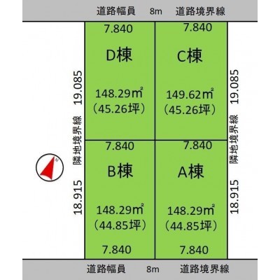 C棟