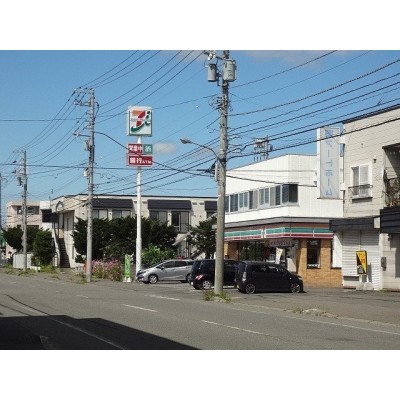 コンビニ徒歩1分!