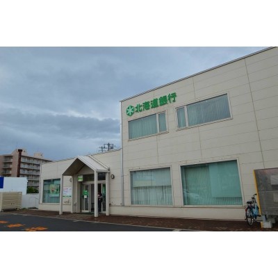 北海道銀行