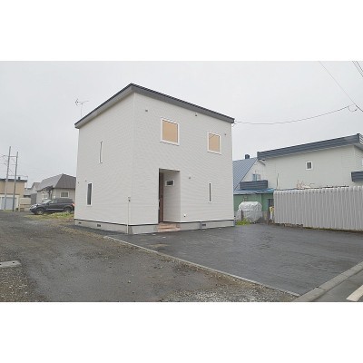 角地になります。
