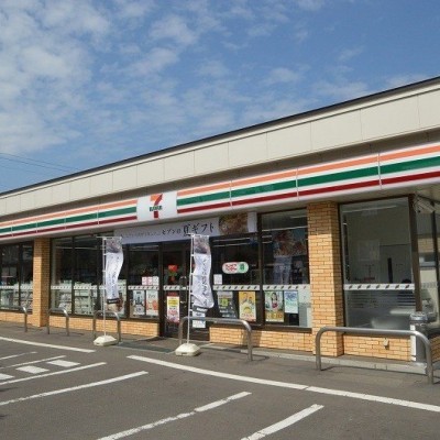 セブンイレブンまで徒歩1分