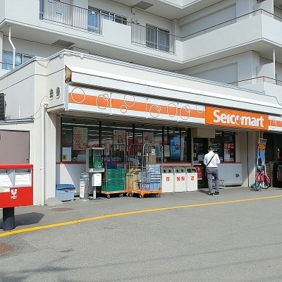 セイコーマートかとう