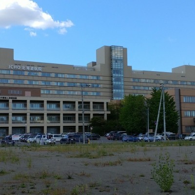 JCHO北海道病院
