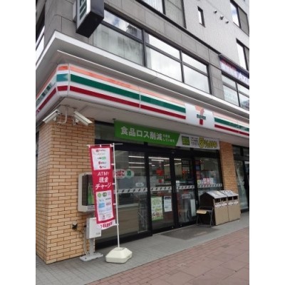 セブンイレブン 琴似2条店まで180m