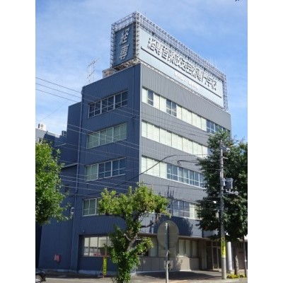 経専音楽放送芸術専門学校まで120m