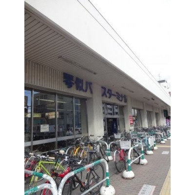 琴似バスターミナルまで140m