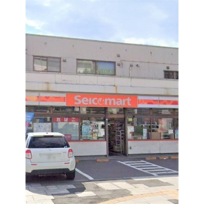 ローソンまで235m