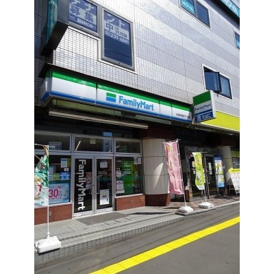 ファミリーマート 札幌南郷通1丁目店まで40m