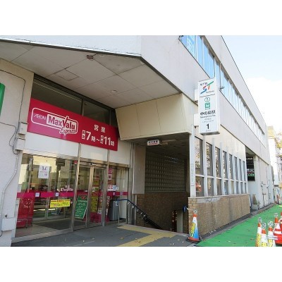 地下鉄南北線 中の島駅まで220m