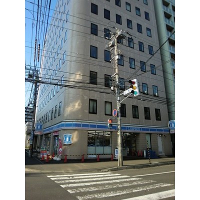 ローソン 札幌北7条西六丁目店まで60m