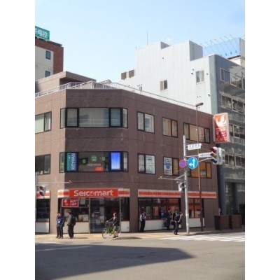 セイコーマート つぼた店まで160m