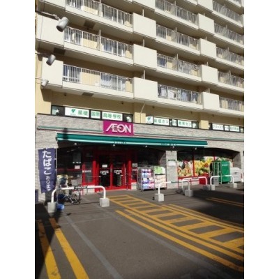 まいばすけっと 北11条西4丁目店まで160m