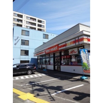 セイコーマート 豊平6条店まで60m