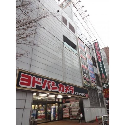 マクドナルド 札幌ヨドバシカメラ店まで900m