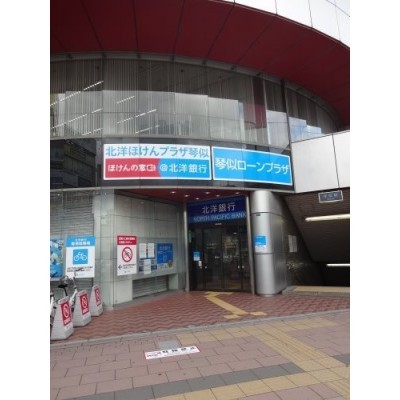 北洋銀行 琴似中央支店(琴似コンサルティングプラザ設置店)まで1