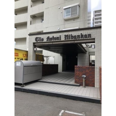 シューズボックス