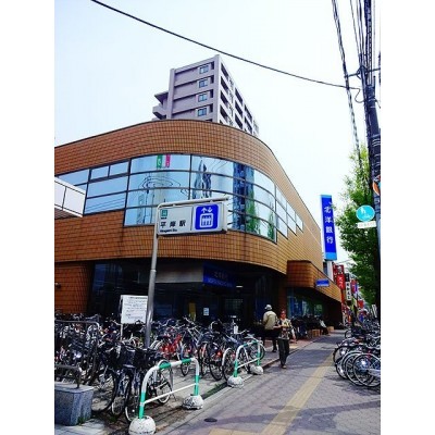 北洋銀行