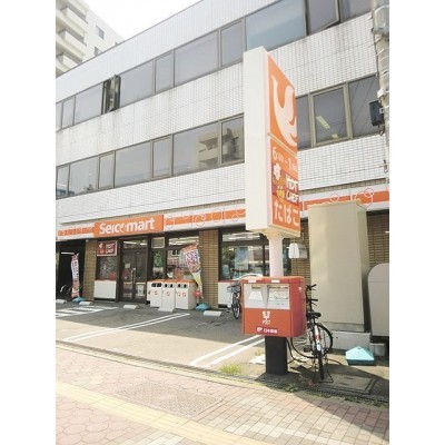 コンビニ セイコーマート