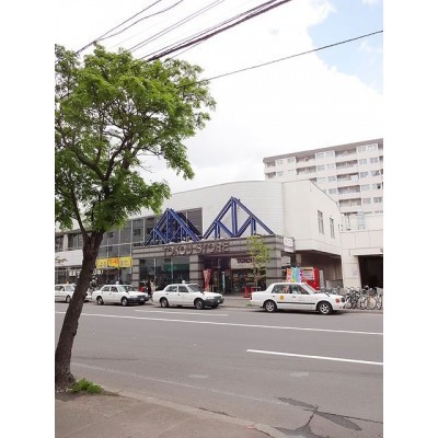 スーパー 東光ストア