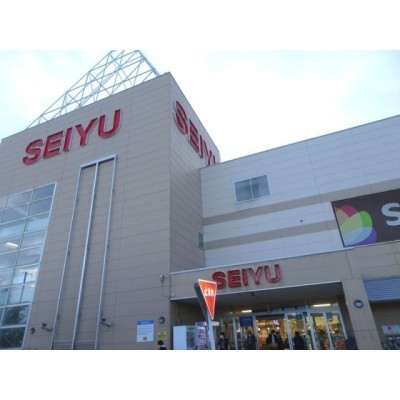 スーパー徒歩2分