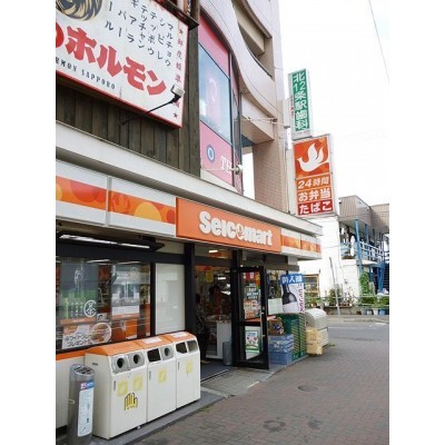 コンビニ