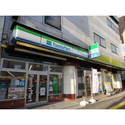 ファミリーマート徒歩1分