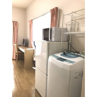 家具家電付