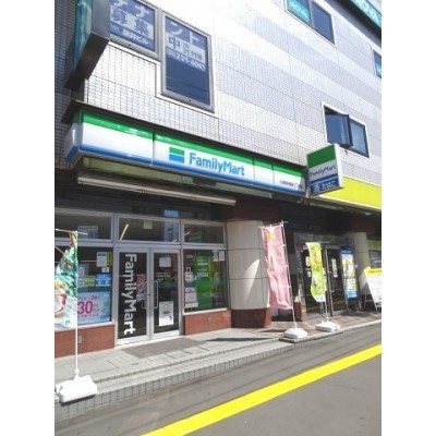 コンビニ ファミリーマート