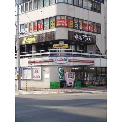 スーパー