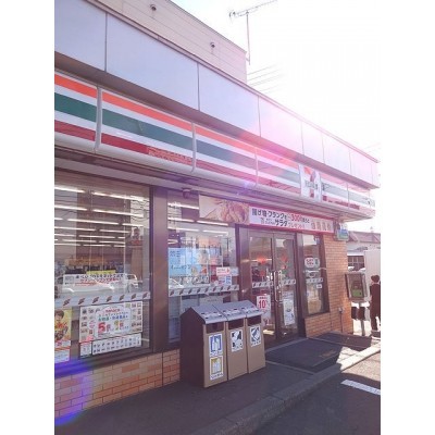 セブンイレブン
