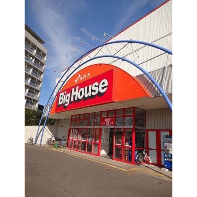 BigHouse