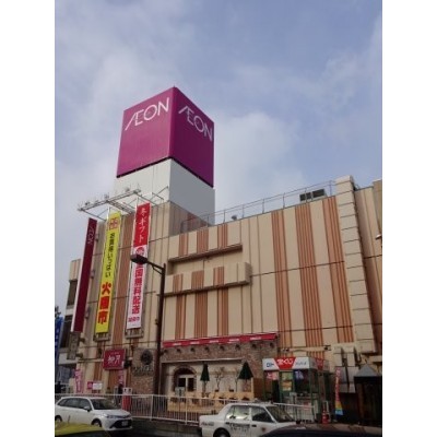 イオン