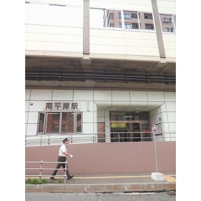 地下鉄駅 徒歩1分