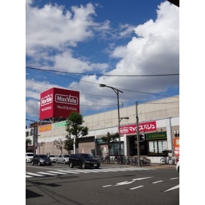 スーパー 徒歩2分(建替中)