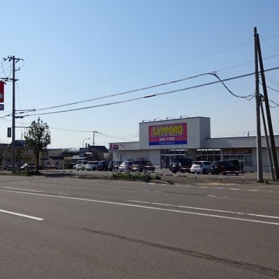 サツドラ千歳梅ヶ丘店