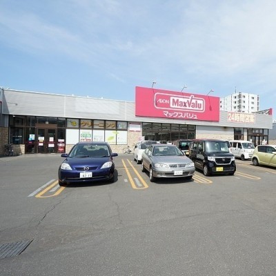 マックスバリュー琴似3条店