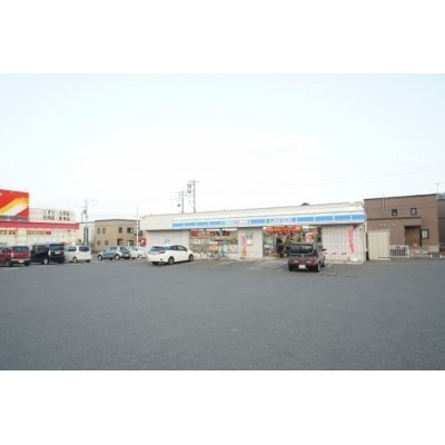 ローソン 札幌真栄3条二丁目店まで923m